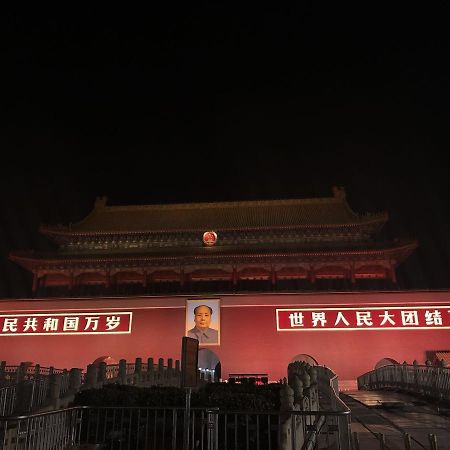Leo Tian An Men Hostel Beijing Luaran gambar