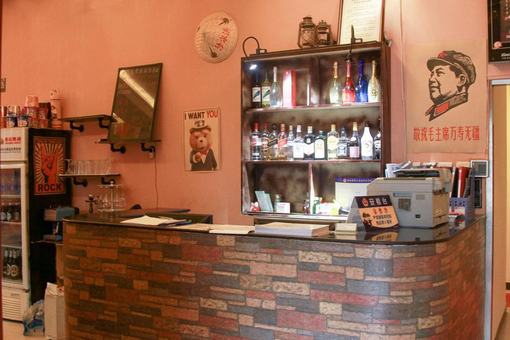 Leo Tian An Men Hostel Beijing Luaran gambar