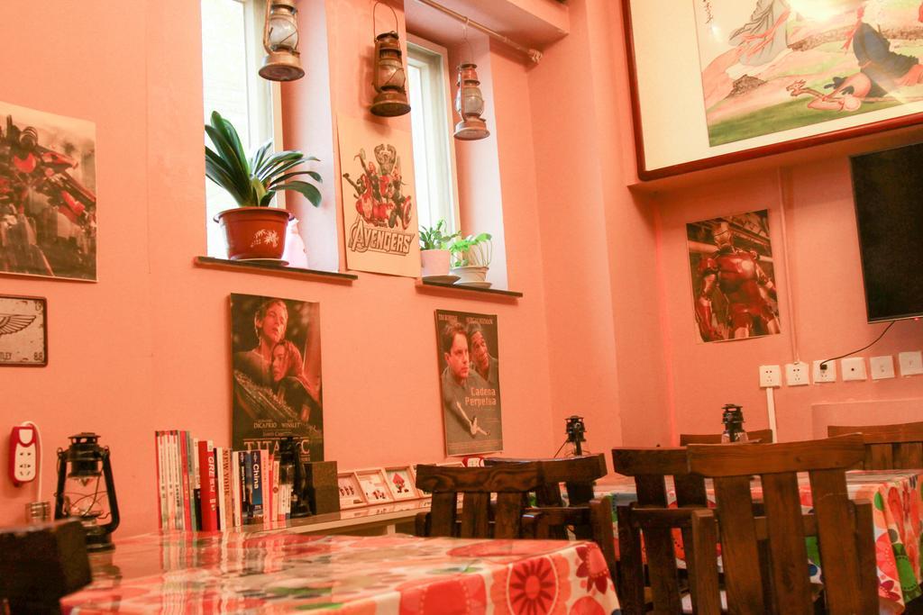 Leo Tian An Men Hostel Beijing Luaran gambar