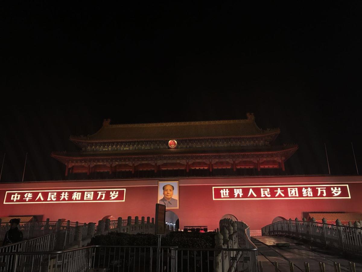 Leo Tian An Men Hostel Beijing Luaran gambar