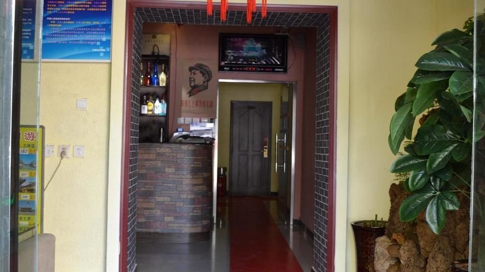 Leo Tian An Men Hostel Beijing Luaran gambar